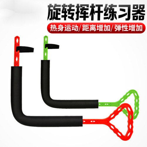 初學新手高爾夫旋轉揮桿右肘貼腰轉腰姿勢矯正揮桿轉腰髮力練習器