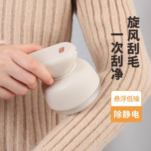 毛球修剪器電動充電式手握剃毛機去球剃毛器打毛器毛衣去毛結剪毛