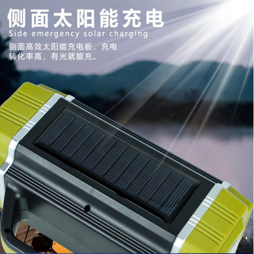 多功能太陽能手提燈戶外強光遠射USB充電大容量探照燈應急露營燈