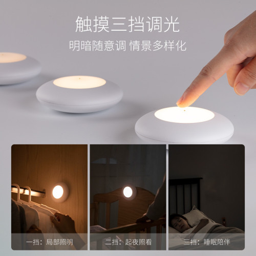 小夜燈臥室睡眠燈柔光氛圍燈床頭燈嬰兒夜間喂奶燈暖光起夜燈床櫃