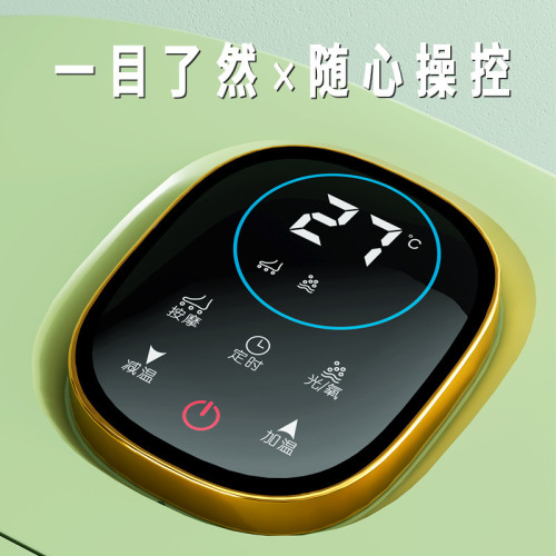 折曡電腦款按摩足浴盆泡腳盆足浴器溼足底電動泡腳盆泡腳深桶浸腳