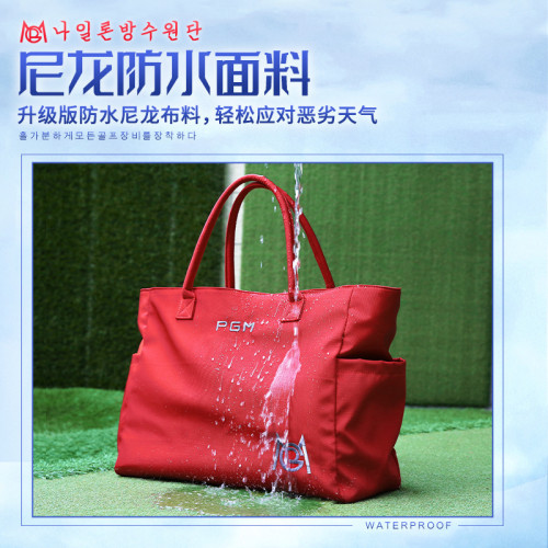 高爾夫衣物包女士衣服包防水尼龍高爾夫衣物袋golf手提球鞋衣物包