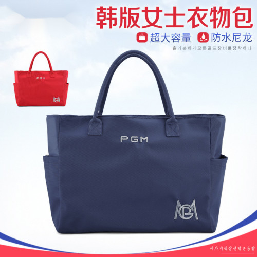 高爾夫衣物包女士衣服包防水尼龍高爾夫衣物袋golf手提球鞋衣物包