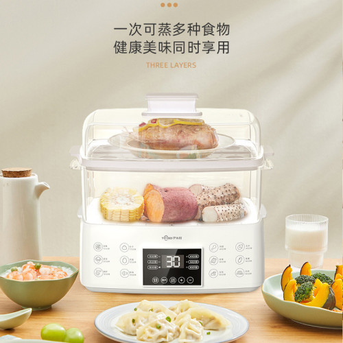 電蒸鍋智能預約電蒸箱三層用自動斷電早餐腸粉機電蒸鍋蒸魚蒸蛋機