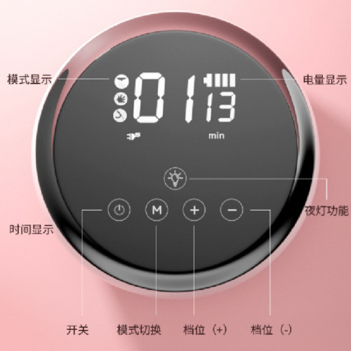 吸奶器電動吸奶器可攜式孕産婦拔奶器自動擠乳雙邊吸奶器擠奶拔奶器