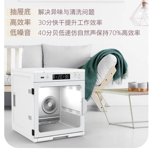 智能語音寵物烘乾箱貓咪狗狗洗澡寵物烘乾機風乾箱吹水機洗澡吹毛