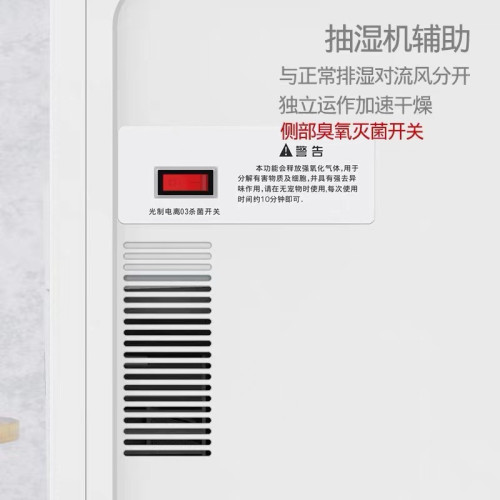 智能語音寵物烘乾箱貓咪狗狗洗澡寵物烘乾機風乾箱吹水機洗澡吹毛