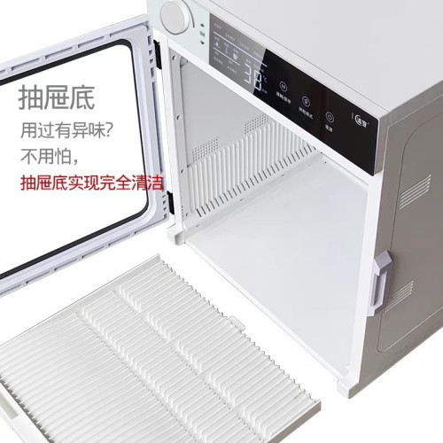 智能語音寵物烘乾箱貓咪狗狗洗澡寵物烘乾機風乾箱吹水機洗澡吹毛