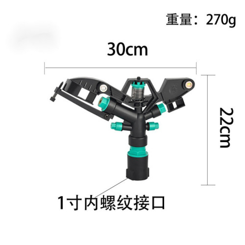 農業灌溉噴頭大田草坪澆水擺臂灌溉搖臂噴頭1寸4噴嘴帶分水針灌溉