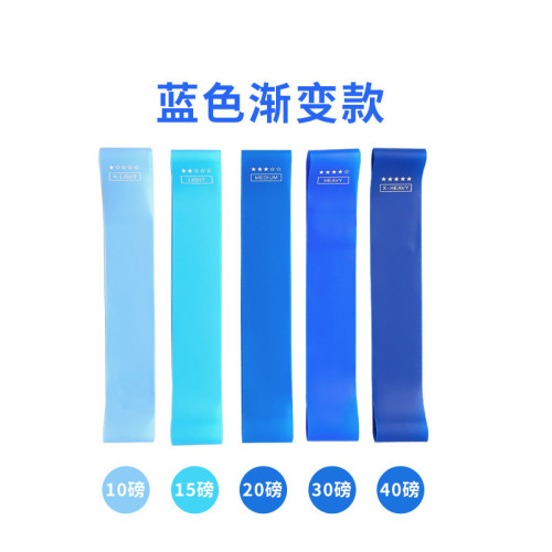 拉伸女開背引體向上輔助運動健身矽膠阻力帶套裝漸變訓練瑜珈健身