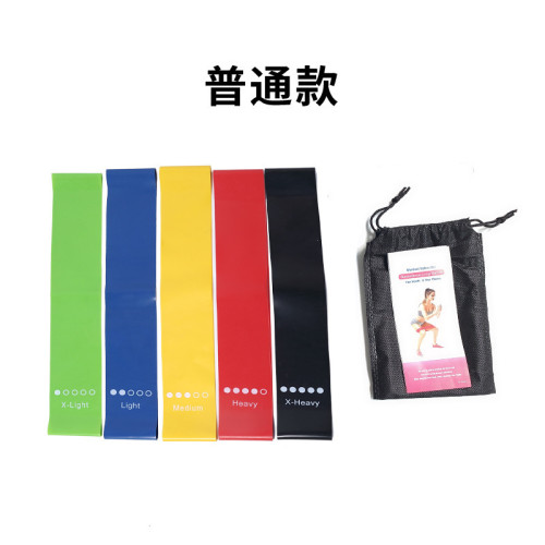 拉伸女開背引體向上輔助運動健身矽膠阻力帶套裝漸變訓練瑜珈健身