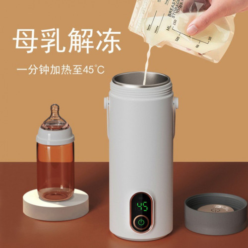 充電無線可攜式恒溫調奶器泡奶戶外嬰兒溫奶泡奶外帶出門沖奶溫奶