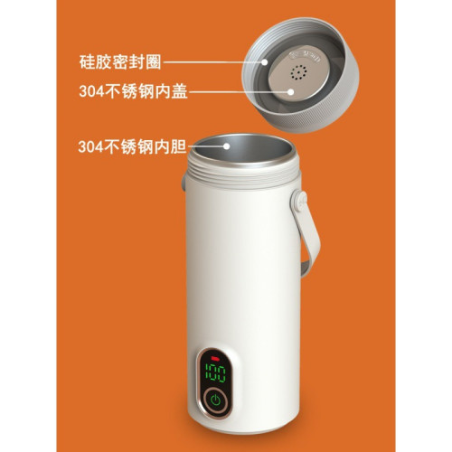 充電無線可攜式恒溫調奶器泡奶戶外嬰兒溫奶泡奶外帶出門沖奶溫奶