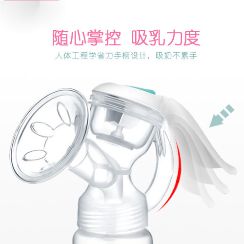 手動吸奶器手動式孕産婦拔奶器可攜式人工擠奶器吸乳器媽咪擠奶器