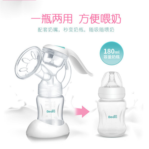 手動吸奶器手動式孕産婦拔奶器可攜式人工擠奶器吸乳器媽咪擠奶器