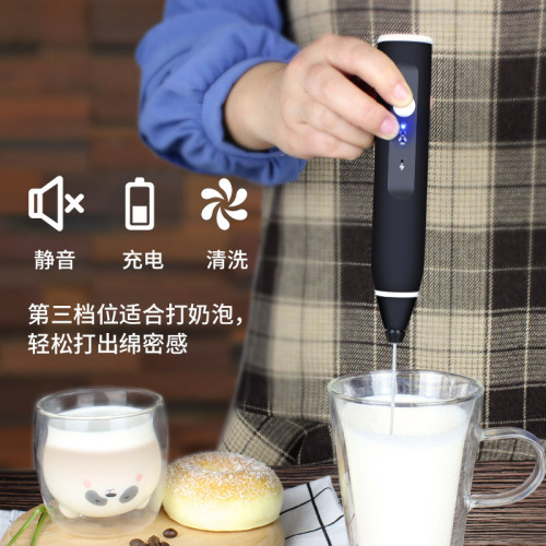 咖啡烘焙廚房手持電動打蛋器攪拌器手持旋轉打蛋器奶油打髮攪拌器