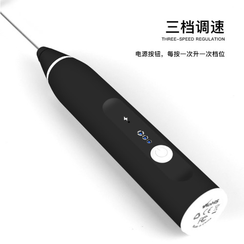 咖啡烘焙廚房手持電動打蛋器攪拌器手持旋轉打蛋器奶油打髮攪拌器