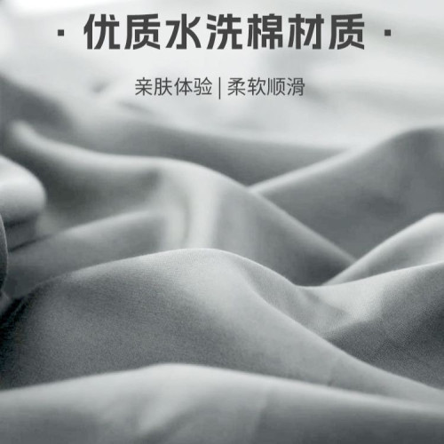 可伸手信封睡袋四季戶外野營露營旅行可拼接睡袋酒店隔髒午休