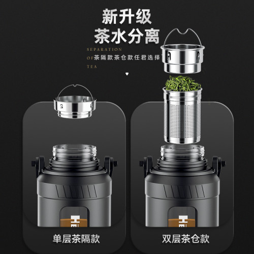 塑玻杯大容量2000ml茶水分離耐高溫玻璃水壺男款戶外可攜式防摔