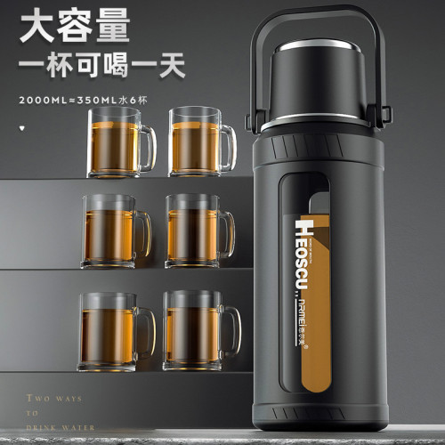 塑玻杯大容量2000ml茶水分離耐高溫玻璃水壺男款戶外可攜式防摔