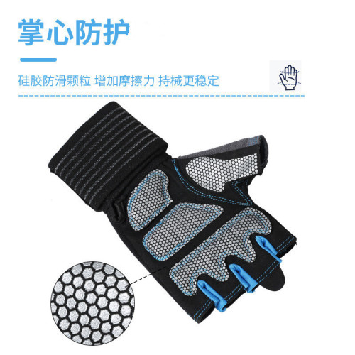 男女運動半指手套帶護腕健身單杠器械騎行引體向上啞鈴騎行護手套