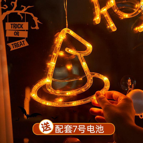 新款LED萬聖節燈吸盤燈萬聖節氛圍裝飾小掛燈窗戶門店掛飾小彩燈