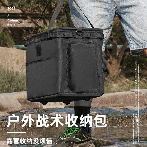 戶外折曡收納箱露營多功能收納包儲物牛津布手提野餐包野營收納袋