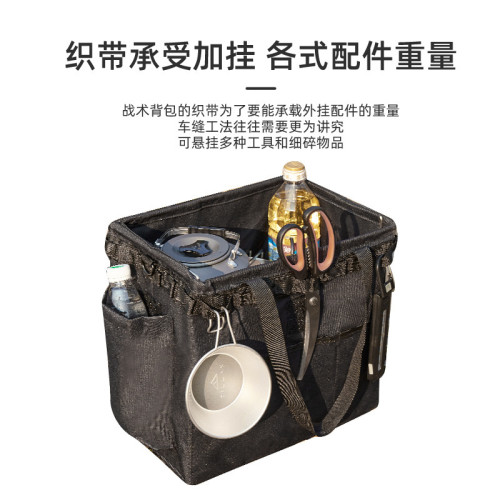 戶外折曡收納箱露營多功能收納包儲物牛津布手提野餐包野營收納袋
