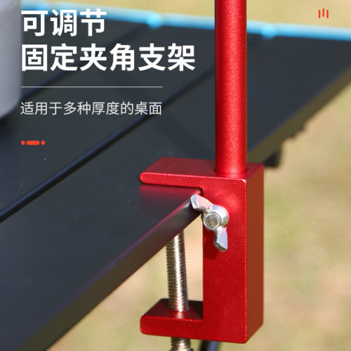 戶外露營照明燈桿可攜式折曡鋁合金營地掛架野營掛燈桿野釣燈架桿