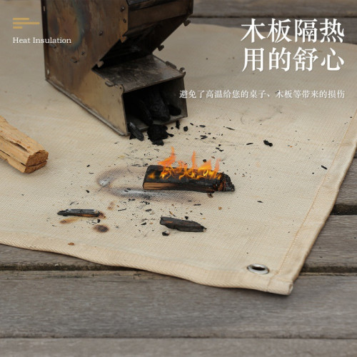 戶外野營墊隔熱墊滅火毯野餐墊地墊防潮墊玻璃纖維阻燃布爐具墊子