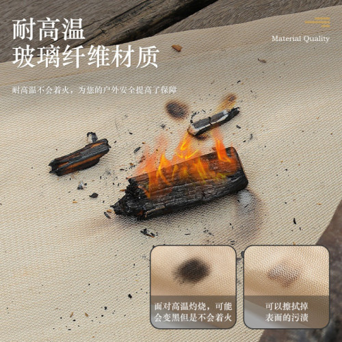 戶外野營墊隔熱墊滅火毯野餐墊地墊防潮墊玻璃纖維阻燃布爐具墊子