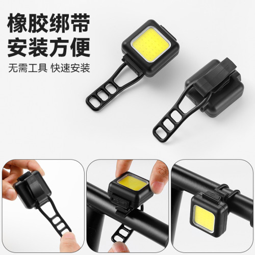自行車前後燈套裝USB充電快拆迷你強光夜行照明燈山地車騎行裝備