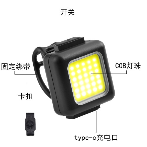 自行車前後燈套裝USB充電快拆迷你強光夜行照明燈山地車騎行裝備
