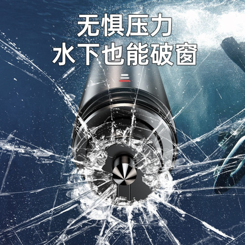 汽車破窗器安全鎚車用破窗器內碎玻璃逃生器車用多功能一秒車窗器