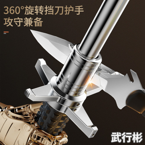 甩棍合法防身武器神器車用三節棍伸縮防狼收縮摔棍甩輥多功能甩棒