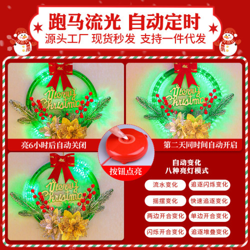 發光merry christmas仿真紅果聖誕節花環燈櫥窗裝飾布置掛飾用品