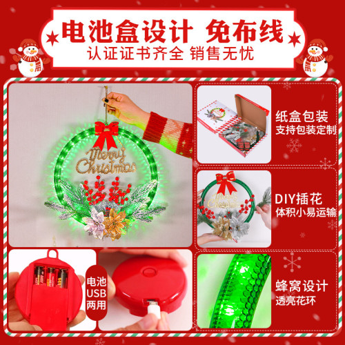 發光merry christmas仿真紅果聖誕節花環燈櫥窗裝飾布置掛飾用品