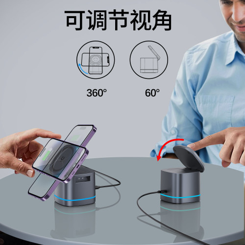 三合一折曡磁吸無線充15W快充適用蘋果手機耳機手錶無線充電