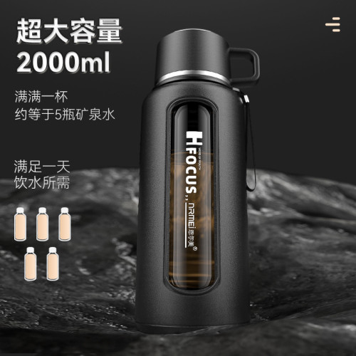 高硼矽玻璃杯大容量水杯男茶杯茶水分離杯子家用耐高溫可攜式泡茶杯
