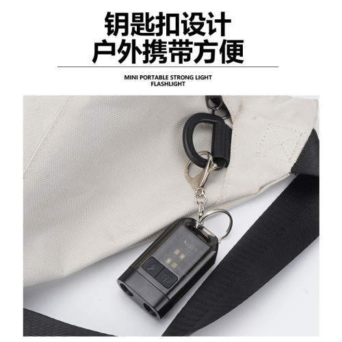 新品LED迷你小電筒鑰匙扣燈 Type-C充電可攜式應急手電多功能帽夾燈