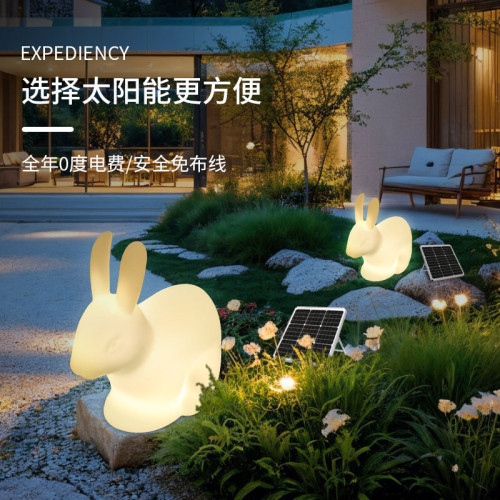 戶外LED發光兔子燈中秋節玉兔動物造型公園廣場裝飾燈防水草坪燈