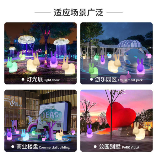 戶外LED發光兔子燈中秋節玉兔動物造型公園廣場裝飾燈防水草坪燈