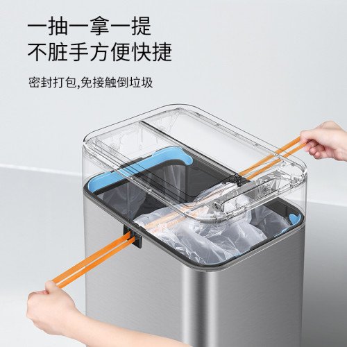 家用輕奢智能感應垃圾桶 廚房客廳臥室大容量防臭創意智能垃圾桶