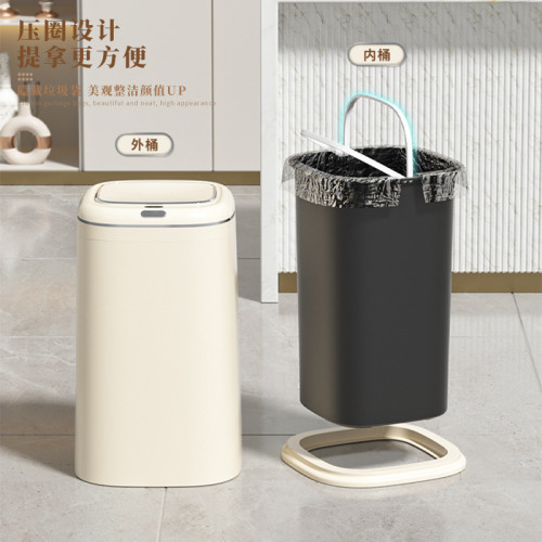 家用自動感應式智能垃圾桶 臥室輕奢帶蓋大容量垃圾桶垃圾簍