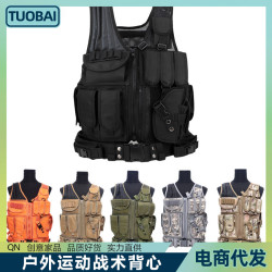 戶外運動訓練背心軍迷迷彩作戰服射擊戶外運動馬甲防護 molle背心