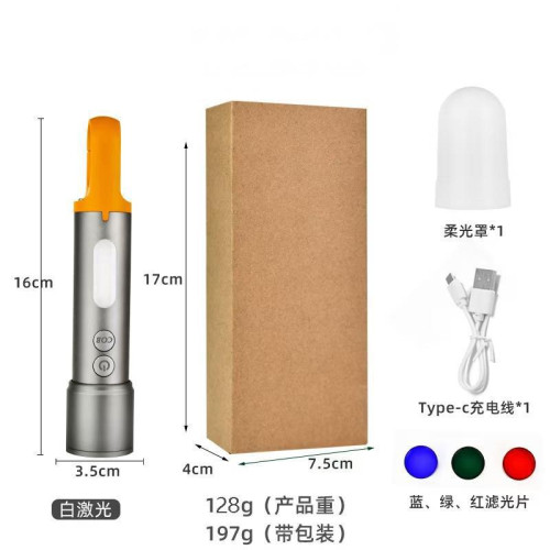 LED戶外強光多功能Type-C充電鋁合金尾部掛鉤手電筒可攜式