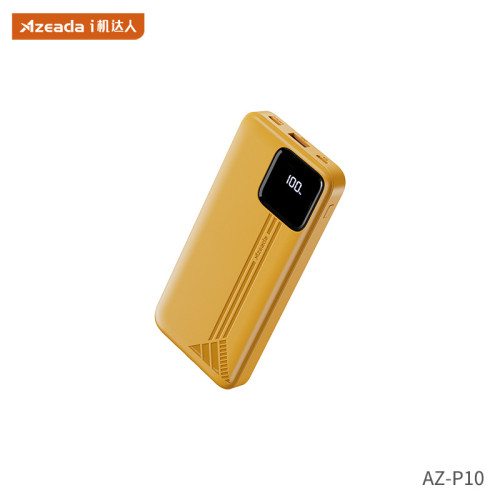 AZEADA 行動電源22.5w充電寶2w安培自帶線快充超薄可攜式禮品