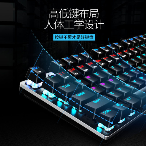 AOC GK410真機械鍵盤滑鼠套裝電競混光青軸有線USB桌上型筆電遊戯