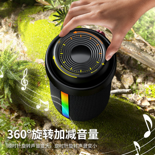 新款無線藍牙音箱帶RGB燈可攜式防水小音響氛圍燈旋轉加音量