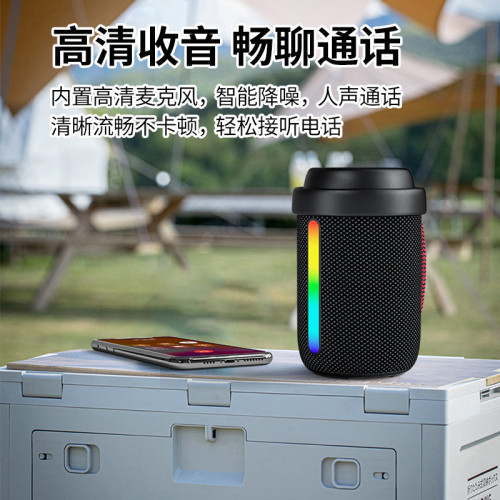 新款無線藍牙音箱帶RGB燈可攜式防水小音響氛圍燈旋轉加音量